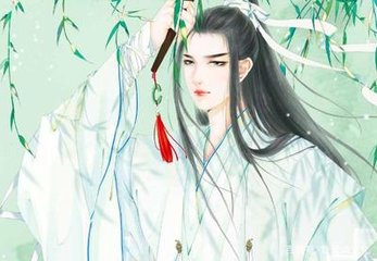 悲伤逆流成河百度云